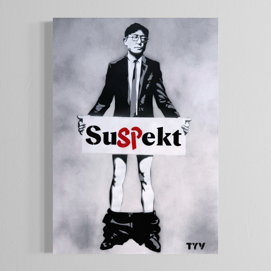 Suspekt